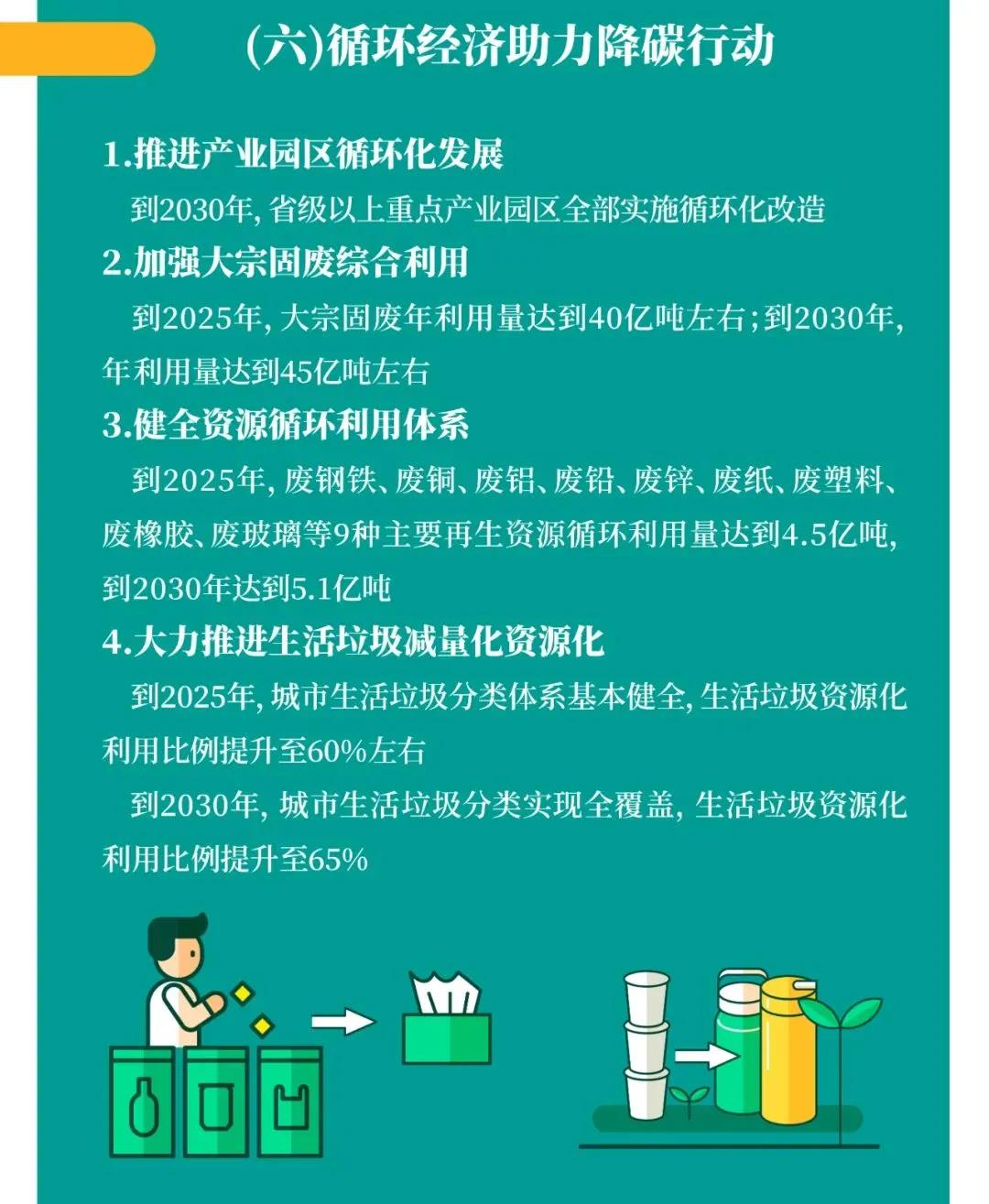 1635406341536018.jpg 8.jpg